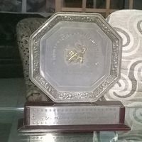 Trusted Project Delivery